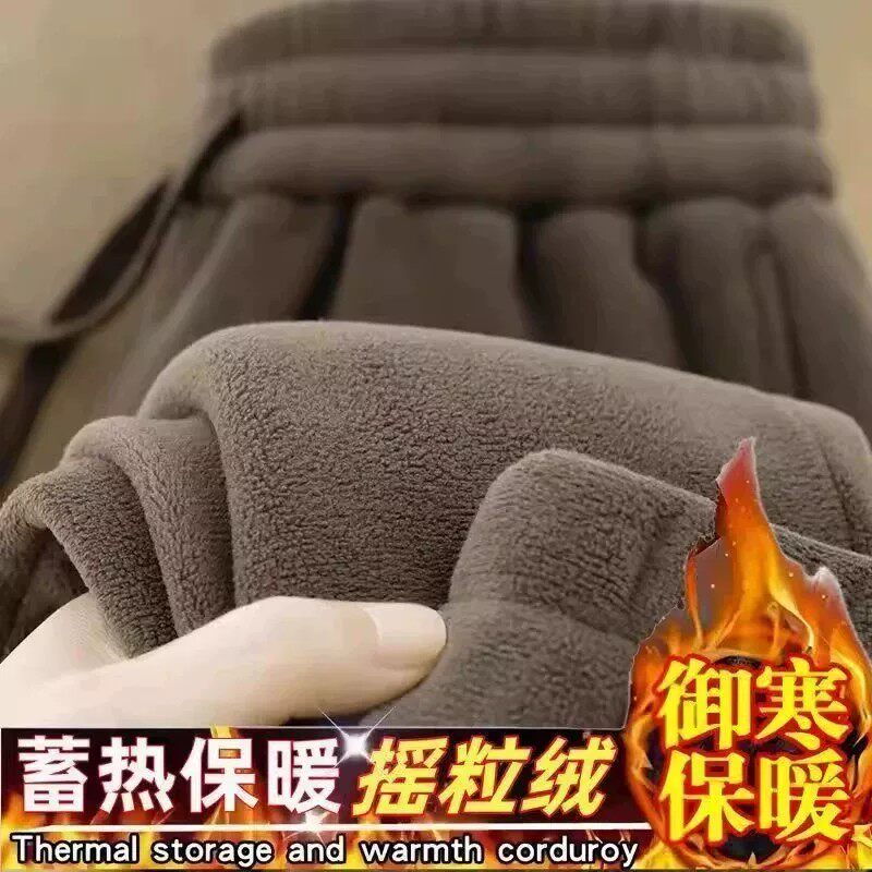 双面摇粒绒裤子女秋冬2024爆款加绒加厚抓绒裤束脚卫裤运动休闲裤