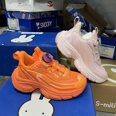 撤柜儿童男女童皮面跑步鞋