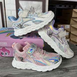 撤柜儿童单网运动鞋女童夏季轻便软底防滑魔术贴公主时尚跑步鞋子