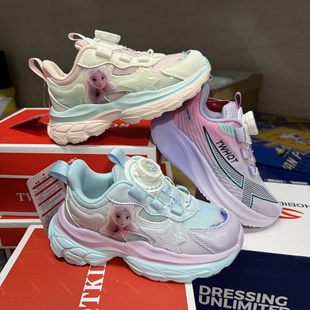 撤柜儿童运动鞋春夏网面透气女童轻便软底防滑旋转纽扣时尚跑步鞋