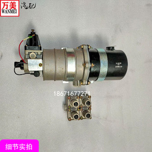 东风天锦EQ145军车153空气干燥器卸载阀3543N-010干燥器修理包