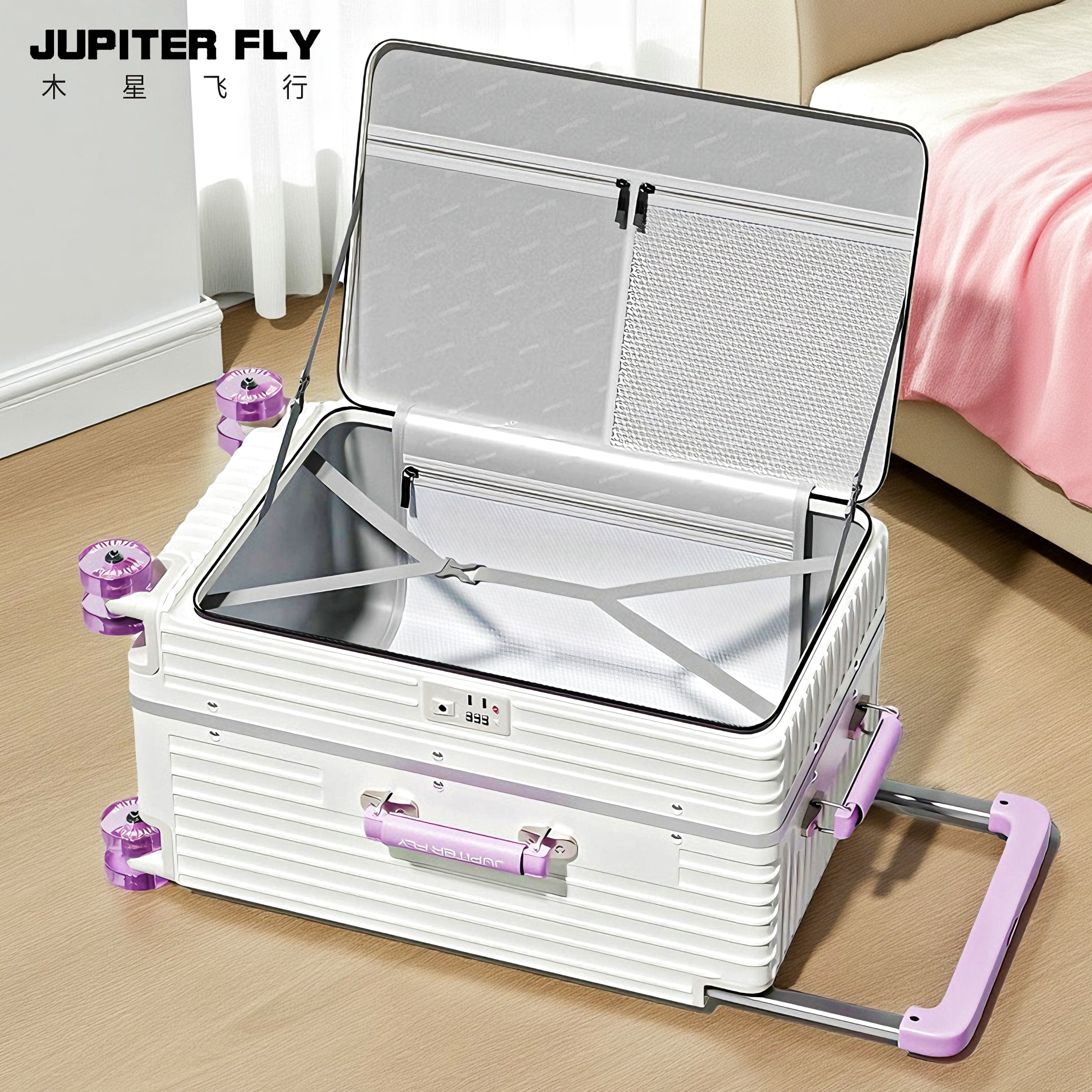 2026新款行李箱侧开口旅行箱扩容20寸登机箱女高颜值铝框拉杆箱男