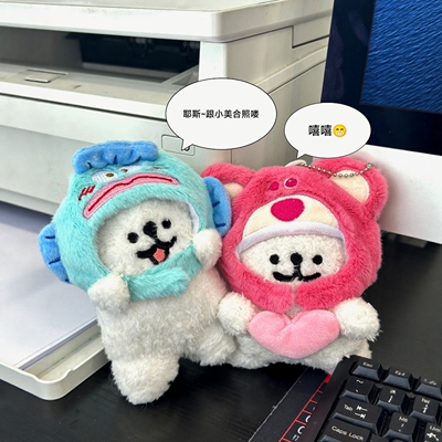 线条小狗玩偶毛绒头套娃娃包包挂件钥匙扣书包挂件送女生闺蜜礼物