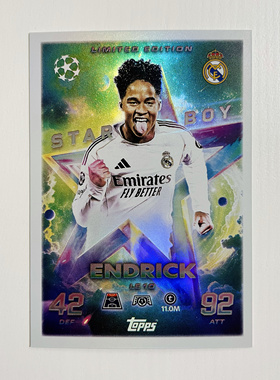 Topps 2025-26 Match Attax欧冠限量特卡球星卡LE10恩德里克皇马