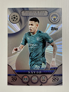 Topps 2025-26 Match Attax欧战欧冠铂金特卡PL4 萨维尼奥 曼城
