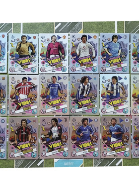 Topps 2024-25欧战欧冠复古氛围传奇球星卡C罗梅西亨利等