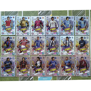 Topps 2024-25欧战欧冠复古氛围传奇球星卡C罗梅西亨利等