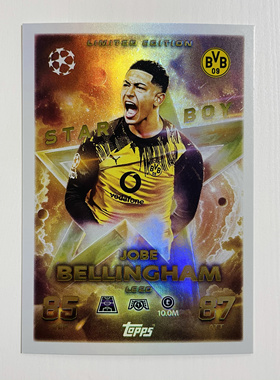 Topps 2025-26 Match Attax欧冠限量特卡球星卡LE20贝林厄姆多特
