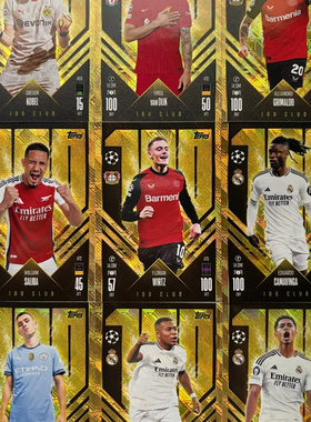 Topps 2024-25欧战欧冠百分俱乐部特卡球星卡姆巴佩维尔茨范戴克