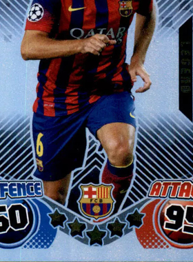 Topps2024-25欧战欧冠追加版遗产系列293 哈维 巴塞罗那