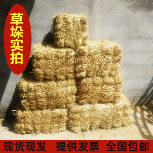 草垛 草堆 方形圆形草垛子稻草装饰圆柱形草垛凳子拍摄道具干稻草