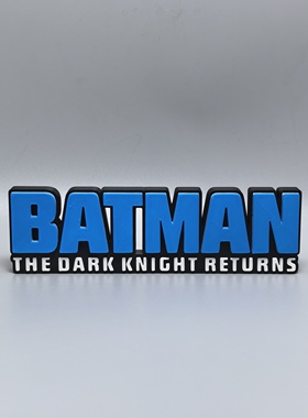 蝙蝠侠Batman标志立牌美剧DC周边摆件3D打印创意模型logo冰箱贴