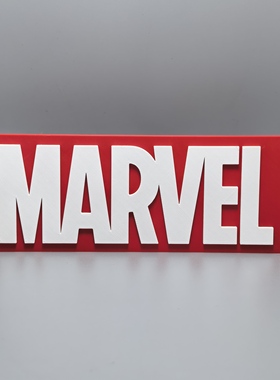 Marvel漫威标志立牌logo招牌子3D打印创意模型桌面装饰摆件冰箱贴