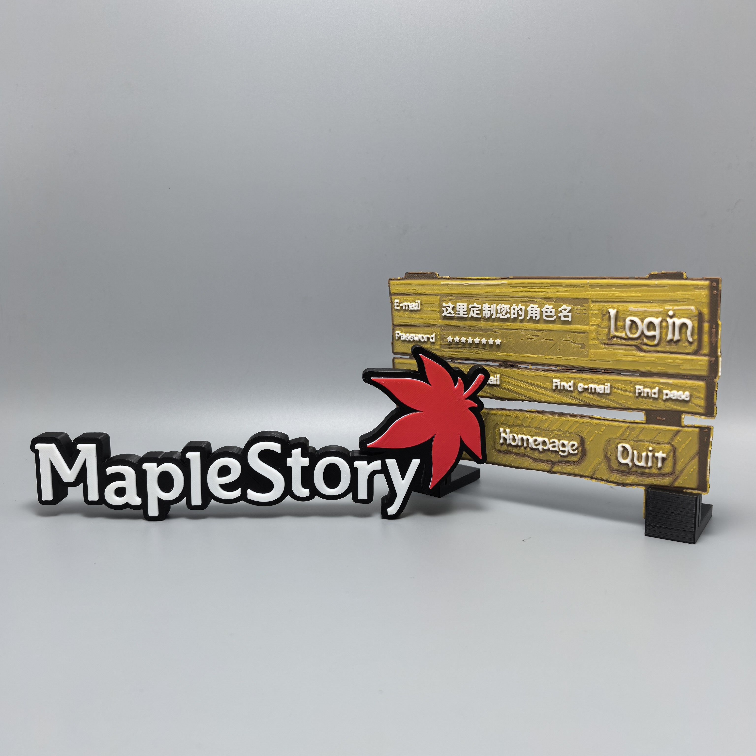 冒险岛登录界面立牌摆件怀旧游戏标志周边3D打印创意模型装饰卡片