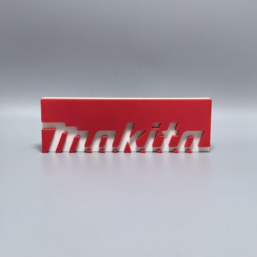 牧田Makita标志立牌3D打印