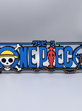 海贼王标志立牌onepiece周边logo摆件3D打印模型航海王立体冰箱贴