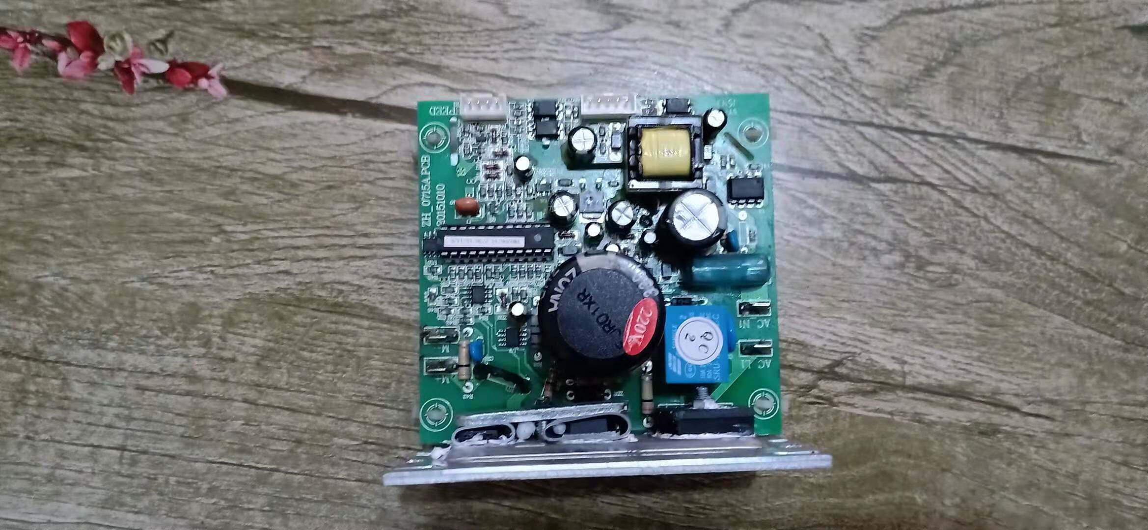 原装菲特尼斯跑步机主板 电路板 下控板 线路板 电脑板 驱动器