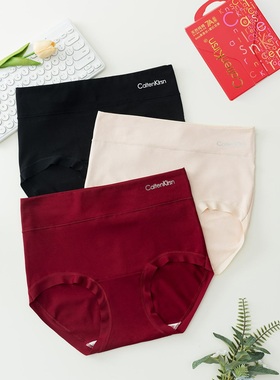 CaltenKirsn藏红花女士高腰内裤CKJ8808（三条）