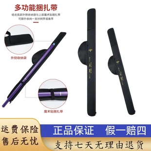 羽尚谷麦专用包背带谷麦竿包前打杆矶竿专用竿包加厚编织鱼竿包