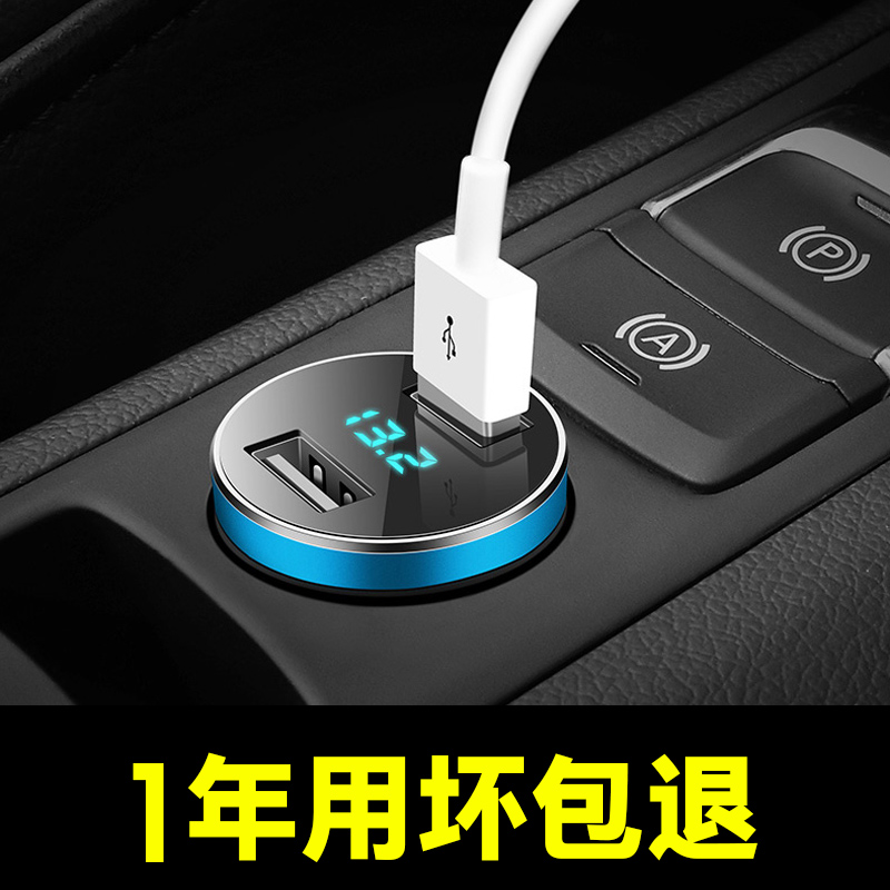 ³µÔØUSB