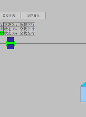 TIA博途博图V16硬件狗USBdongleA9WCRD授权亲测有效