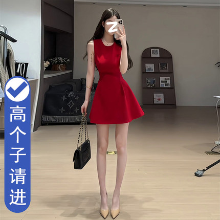 175高个子加长版女生连衣裙短款2025新款夏无袖气质收腰吊带短裙