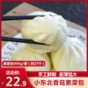 Товары от 大连锦富通商贸