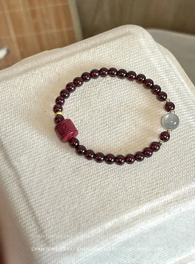 新中式酒红色串珠砂转运手串仿