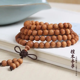 老料绿檀木颗佛珠手串女森系学生檀香木手链情侣民族风男