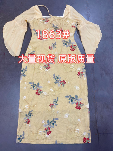 LUCKYYY LUCKYYY2022 LUCKYYY LUCKYYY2022