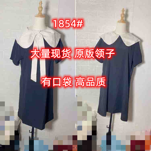 LUCKYYY LUCKYYY1854 LUCKYYY LUCKYYY1854