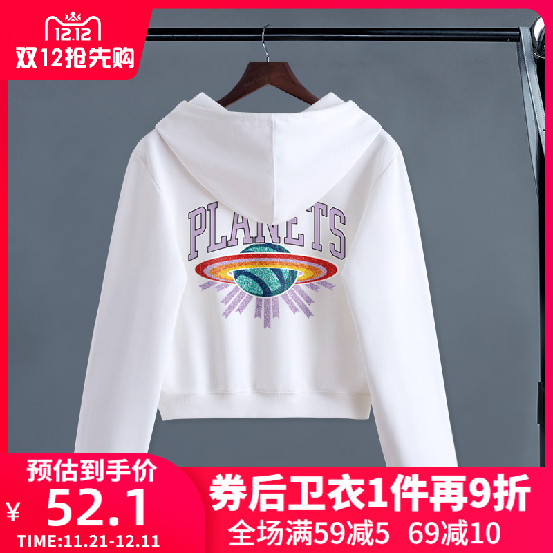 短款卫衣2020年新款女秋冬加绒ins潮韩版宽松白色连帽慵懒风外套