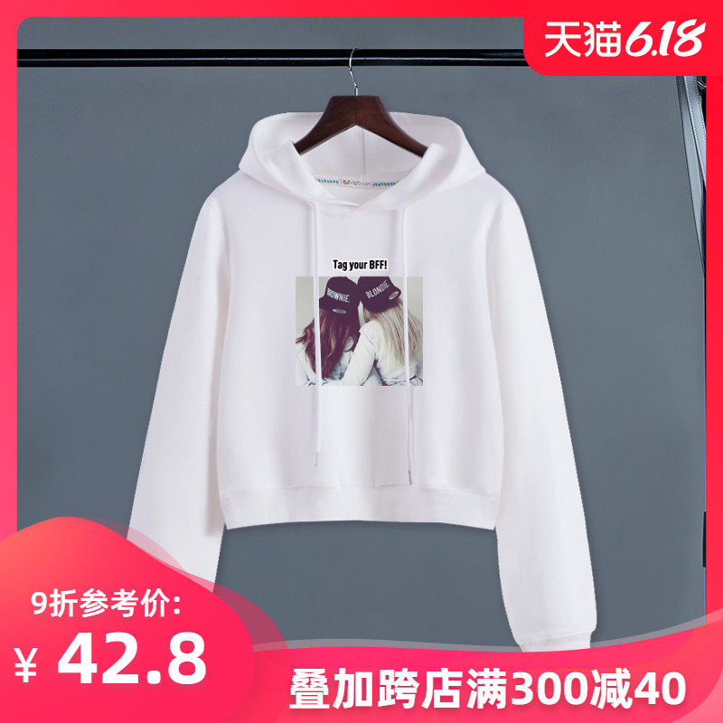 ins白色连帽卫衣女潮短款2020春秋新款韩版港风宽松高腰薄款外套