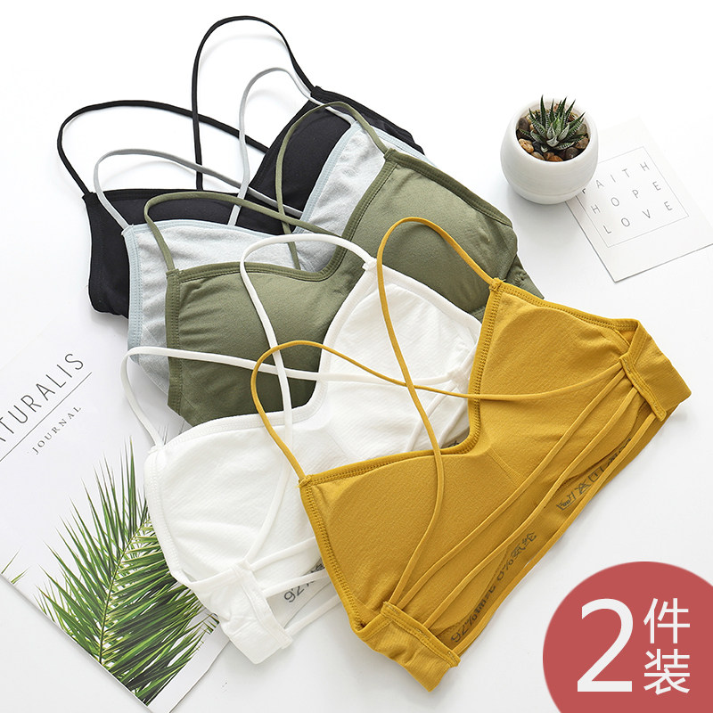 美背吊带网红爆款聚拢文胸交叉背性感大码胖mm抹胸防走光少女内衣