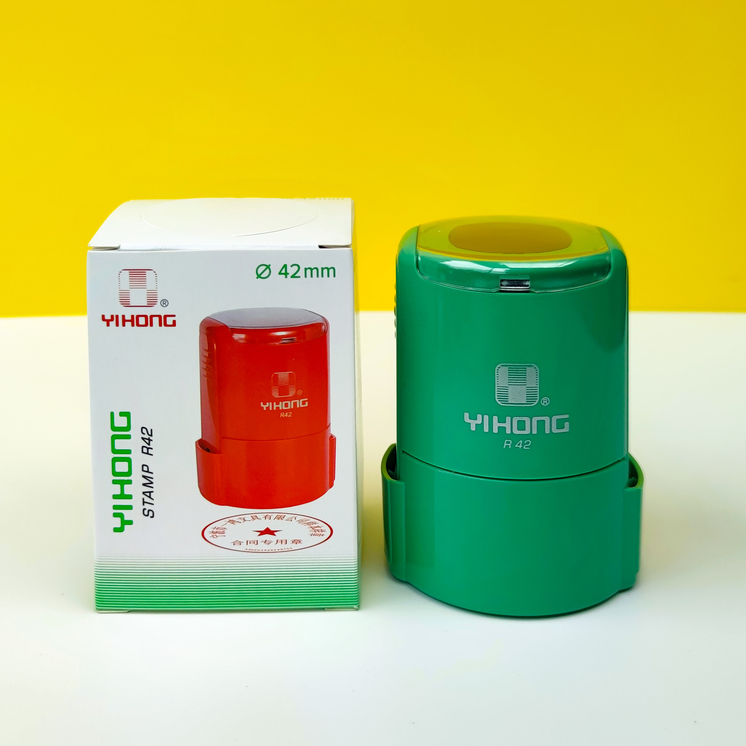 一鸿自动按压式绿色红色办公椭圆翻斗翻转回墨印章材料图章料批发