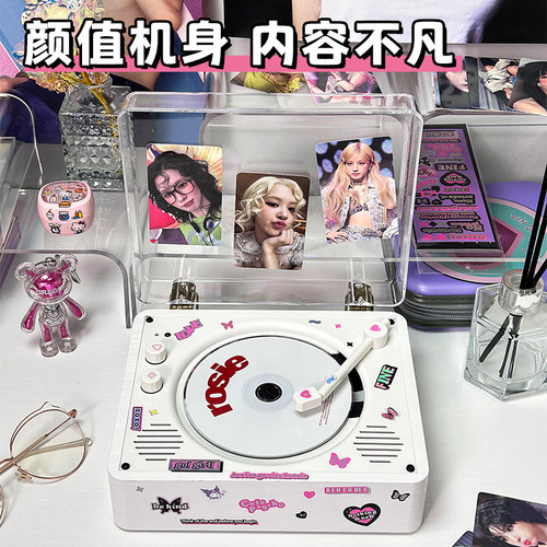 Middix/黑胶唱片机蓝牙音箱LP电唱机乔迁结婚女生礼物留声机