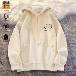 女童洋气纯棉连帽卫衣2025新款中大童初中生秋冬休闲加绒开衫外套