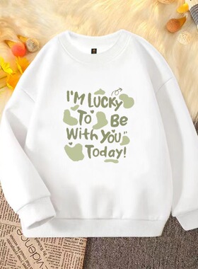 女童圆领卫衣秋冬新款洋气可爱绿色字母印花中大童宽松童装上衣