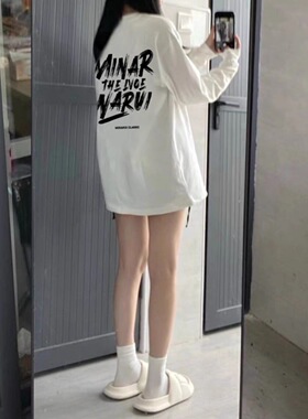 白色美式字母印花纯棉长袖T恤女童春秋款宽松oversize潮牌上衣