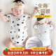 哈衣连体衣三角爬新生儿宝宝睡衣衣服 薄款 婴儿包屁衣短袖 无骨夏季