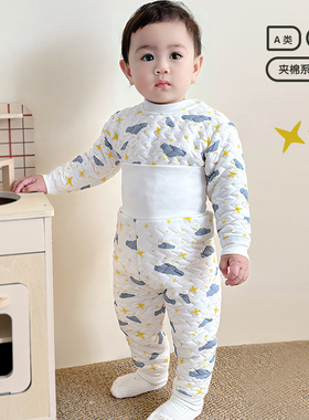 宝宝保暖衣套装三层夹棉儿童秋衣秋裤纯棉婴儿衣服秋冬加厚男女童