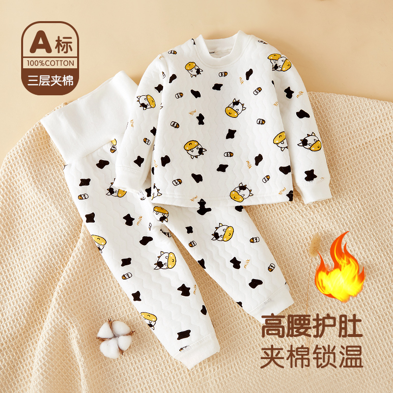 三层夹棉，加厚保暖