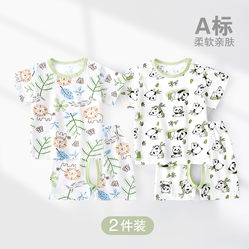婴儿衣服夏季薄款开裆裤套装