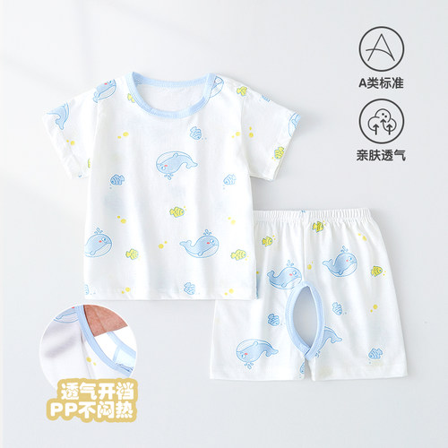 婴儿衣服夏季薄款开裆裤套装