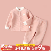 套装 宝宝保暖内衣婴儿衣服新生儿夹棉秋衣秋裤 外穿加厚儿童秋冬季