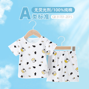 薄款 夏季 婴儿衣服纯棉款 男女儿童夏天短裤 宝宝短袖 两件套夏装 套装
