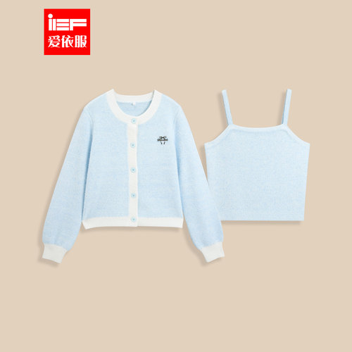 IEF/爱依服2025冬季新款通勤百搭日常纯欲甜美温柔风两件套上衣