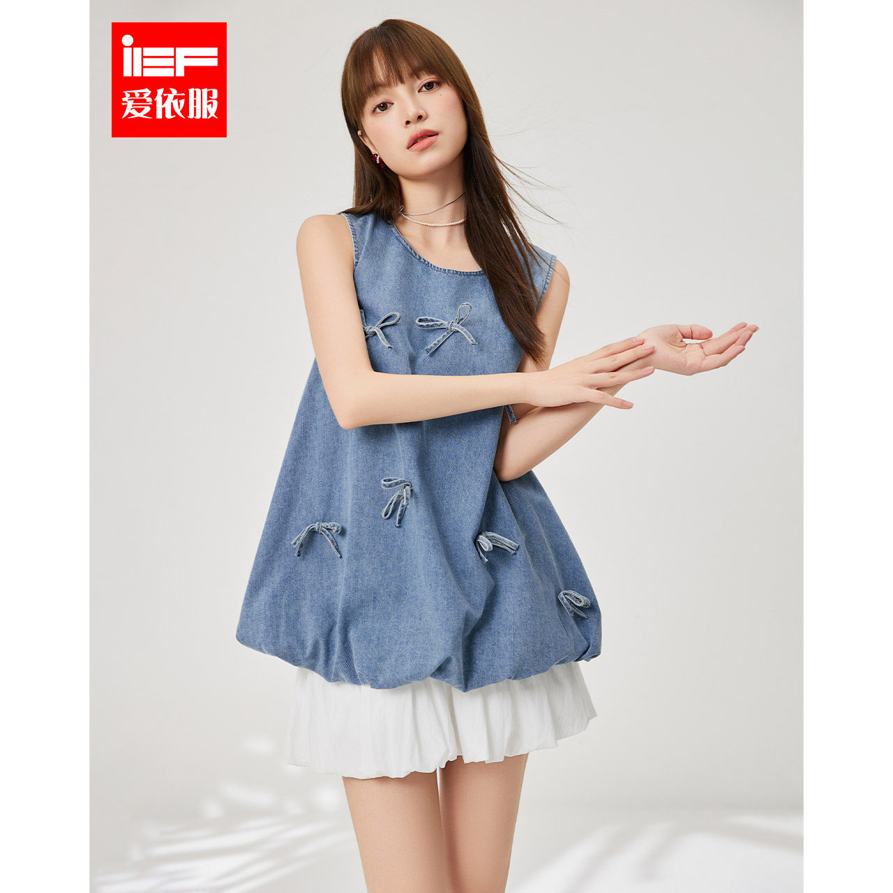 IEF/爱依服时尚套装2025夏季新款法式甜美减龄少女风宽松上下套裙