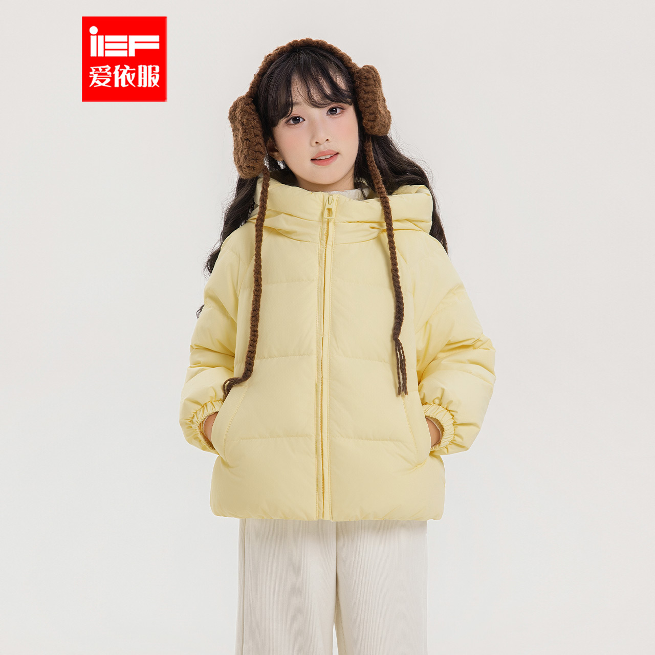 MINIIEF【爱依服童装】2025冬季新款韩系风时尚洋气女童羽绒外套