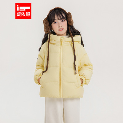 MINIIEF【爱依服童装】2025冬季新款韩系风时尚洋气女童羽绒外套